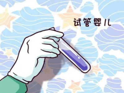 就诊指南